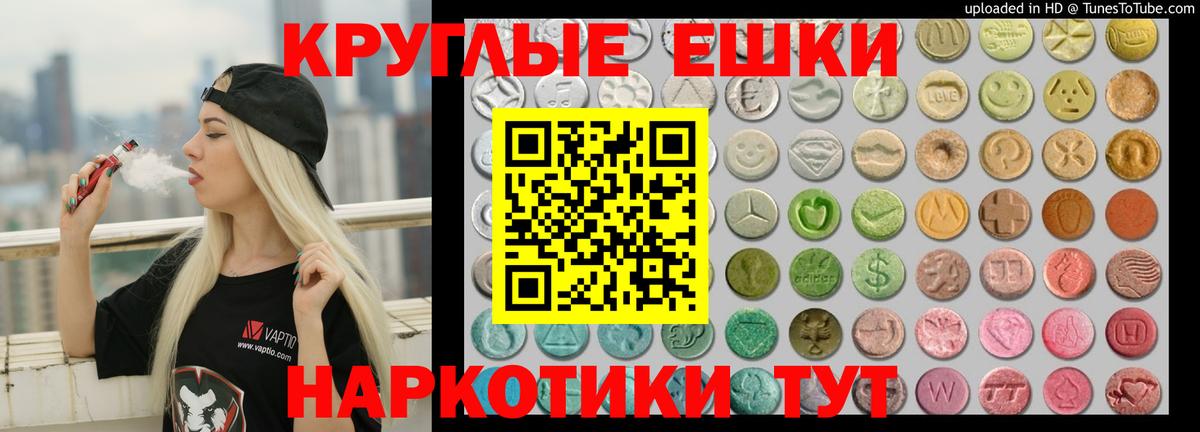 Североморск  Экстази louis Vuitton  ЭКСТАЗИ  Вход с VPN  Экстази louis Vuitton 