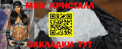 марки lsd Будённовск