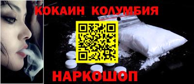 винт Бугуруслан