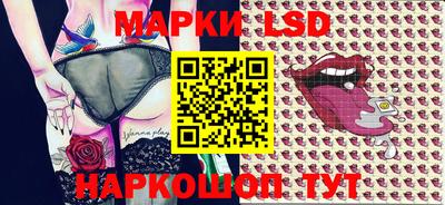 винт Бугуруслан