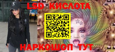 шишки Бузулук