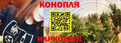 винт Бугуруслан