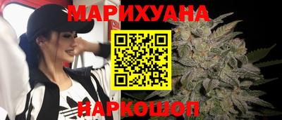 винт Бугуруслан