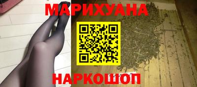 винт Бугуруслан