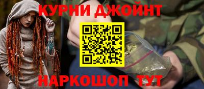 винт Бугуруслан