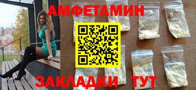 марки lsd Будённовск