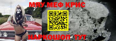 шишки Бузулук
