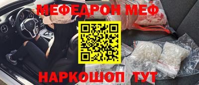 марки lsd Будённовск